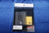 KA Models KE-24053 Mercedes SLS DETAIL-UP ETCHED PART 1/24